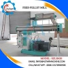 Output 10t/h Poultry Feed Processing Plant Cost/Poultry Feed Mill