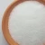 Import PAM Polyacrylamide Soil stabilizer and erosion control polymer from China