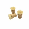 Pan Dish Bowl Pot Brush for Household Kitchen Cleaning Tools