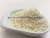 Import PANKO BREADCRUMBS from Malaysia