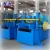 Import Paper mill vibrating screen inclined sieve for paper making machine from manufacturer from China