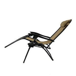 Patio Durable Beige Folding Soft Zero Gravity Chair with Cup Holder