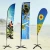 Import Personalizado bandera real estate feather rectangle flags banners from China