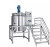 Import Pesticide Mixing Machine detergent Chemical  Mixing Grinder Machine from China