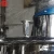 Import Pharmaceutical chemical factory machine tilting homogenizing mixer tank from China