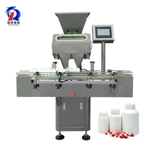 Pharmaceutical tablet capsule pill counting machinery automatic mini tablet counter machine