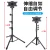 Import Phone Tripod Remote Tripod With Detachable Wireless Remote and Tripod Stand for Phone and Camera from China