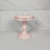 Import Pink Decorating Iron Two Tier Accessory Tray Metal Wholesale Display Stand Cake from China
