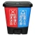 Import plastic dry and wet separation storage bucket pedal Garbage sorting trash can sanitary bucket from China
