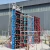 Import plastic formwork system for construction from China