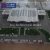 Import Plastic new scale model airport other construction architectural customized from China