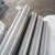 Import Polished bright surface 304 stainless steel round bar/rod from China
