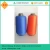 Import polyester ypvc coated polyester yarn high tenacity polyester yarn from China