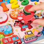 Buy Kub Magnet Moving Fish Toy For Kids Wooden Fishing Toys from
