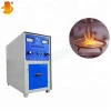 Portable Cemented Carbide Cutting Tools Induction Welding Equipment
