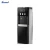 Import Portable Electric Hot and Cold Water Dispenser from China
