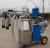 Import Portable Milking Machine For Farm Cow,Goats,Buffalo,Sheep from China