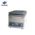 Import Portable Mini 4000prm Regen Lab Medic Hematocrit Blood Bag Centrifuge Plasma Gel Machine 800 from China