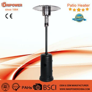 Powder Coated Steel Outdoor Garden Patio Heater H1207PCE