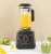 Import Powerful home appliances kitchen blender ice crusher from China