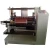 Import PP / Pet / Paper / Film / PVC / OPP Lamination Machine,Self Adhesive Tape Hot Melt Heating Laminating Machine from China