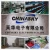Import Pre-made Siamese wire security camera cables cctv Power and Video CCTV Cable/50ft (VP50FT) from China