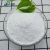 Import Precipitated Barium Sulfate  make gloss for coating effect nice filler in fomula of coating from China