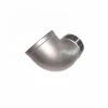 precise casting stainless steel ss 304/316 metal mold casting pipe fitting lost wax elbow