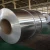 Import price of aluminum coil from China