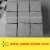 Import Price of Gray Cube Cobble Stone, Granite Cobblestone Paver from China