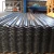 Price Of In Kerala 28 Gauge Corrugated Steel To Zambia Bangladesh Dubai Roofing Sheet Suppliers