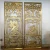 Import privacy panel room divider decorative partition gold metal screen from China