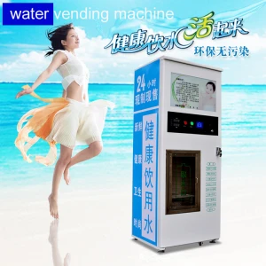 Professional outdoor bottled water vending machine for drinking water