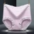 Import Pure cotton Womens underwear  seamless sexy comfortable breathable Womens underwear womens panties from China