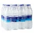 Import Pure Water Aquafina 500ml bottle / wholesale bottled water / bottle drinking water from USA