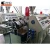 Import PVC WPC board  door panel production line foam board machine from China