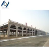 Qihang prefabricated industrial workshop building light steel structure