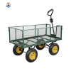 Qingdao manufacturer steel mesh 4 wheels garden utility cart