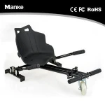 Quality scooter parts accessories parallel bars hoverkart seat frame for self balancing gyroscooters