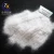 Import Raw crushed silica pure silica from China