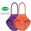 Ready to ShipIn Stock Fast Dispatch natural reusable GOTS certified organic net produce tote shopping cotton mesh bag