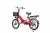 Import red female dc motor frame aluminium electric bike with basket from China