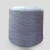 Import Reliable Quality Viscose Elastic Knitting Yarn from China