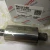 Import Rexroth Ball Screw Nut R151217012 linear bearing R151317012 from China