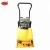 Import Road Construction Machinery YMC 90 Forward Plate Compactor from China