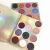 Import romantic color vegan eye shadow with private label and DIY eye shadow palette from China