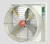 Import Roof fan/ Roof Exhaust fan/ Roof ventilation fan from China