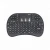 Import Russian English Spanish 2.4GHz Wireless i8 Keyboard Touchpad i8 keyboard 4 versions For Android TV BOX Air Mouse PS3 PC from China