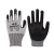 Import Safe Kitchen Cutting Durable And Light, Machine Washable Cut Resistant Gloves from China