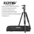 Import Saienitisi Z668C Professional Camera Tripod Stand Monopod Carbon Fiber for DSLR from China